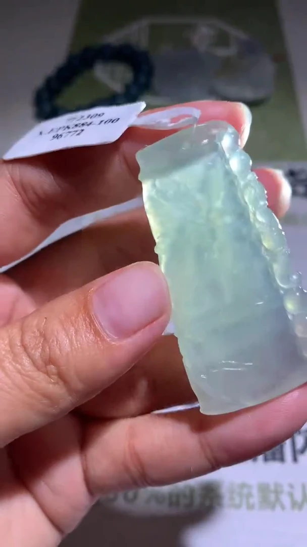 【闪购商品】定制翡翠未镶嵌毛货-不退不换-