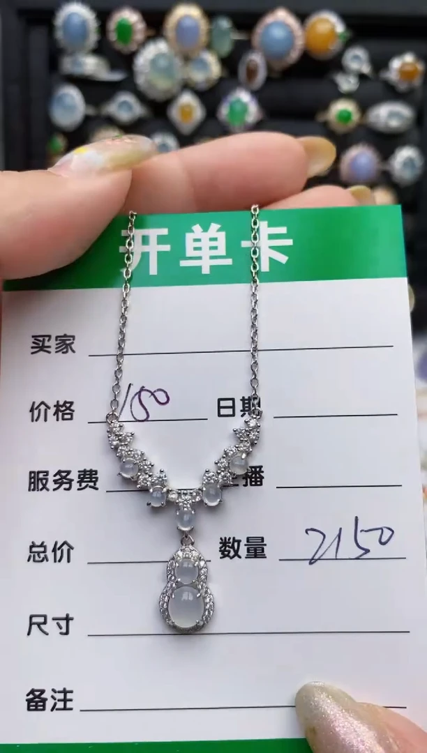 翡翠戒指银S925镶嵌2150
