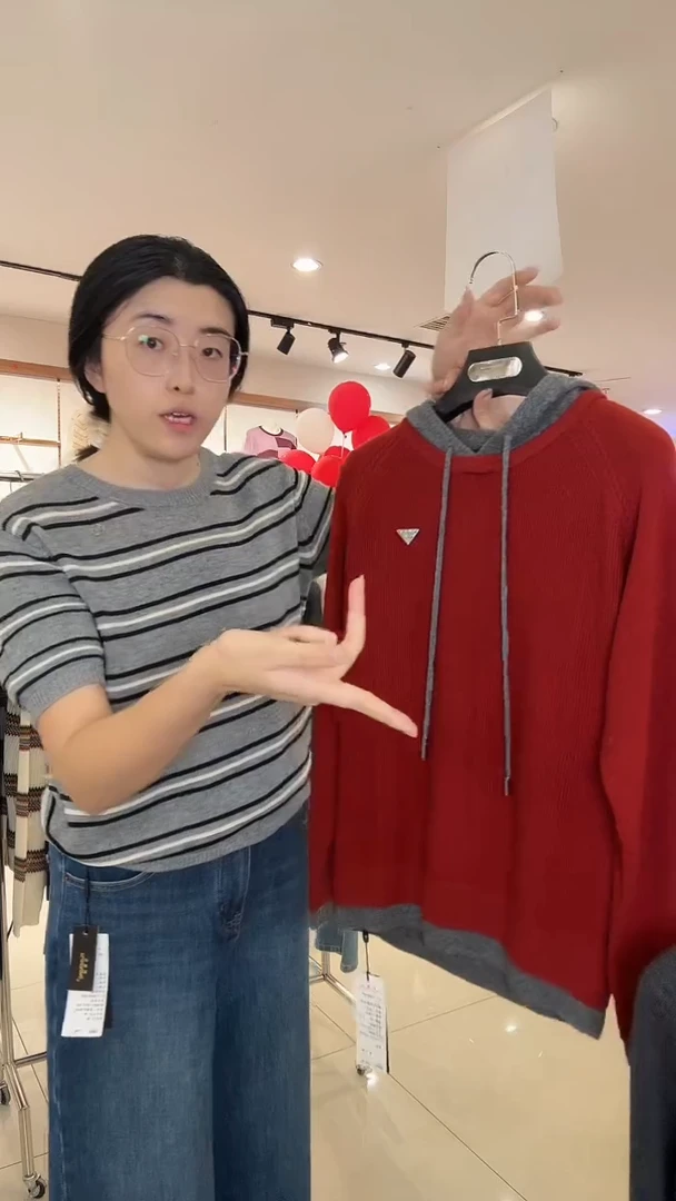 a***e0932 蓝咖色 均码