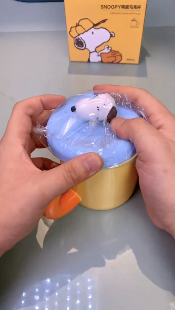 【闪购商品】瓷片史努比黄