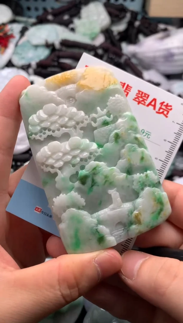 翡翠未镶嵌吊坠(不含链)1