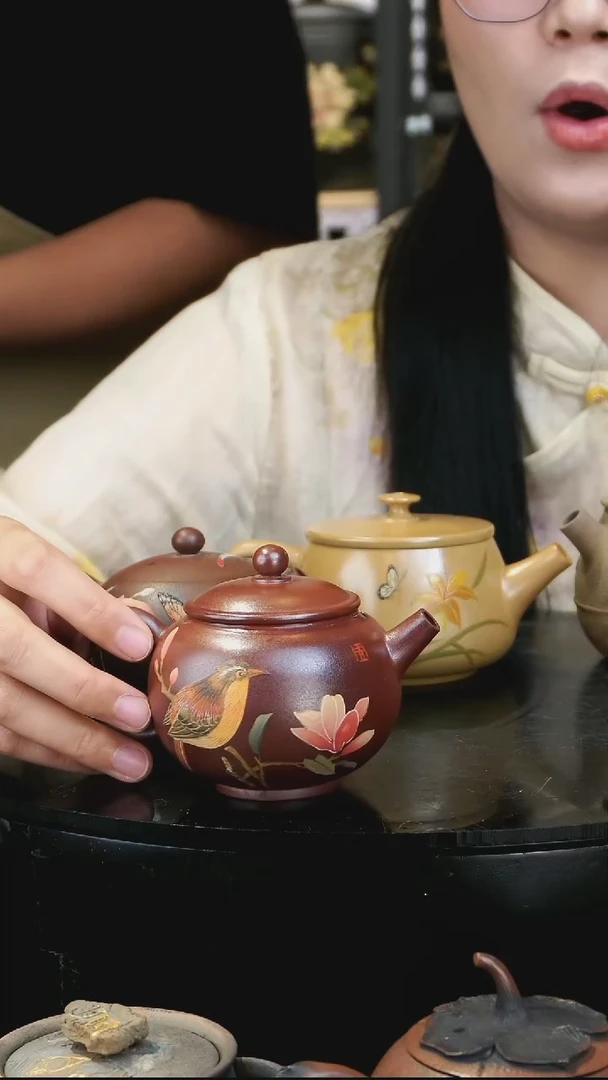 壶205微瑕  苏橙茶周边....