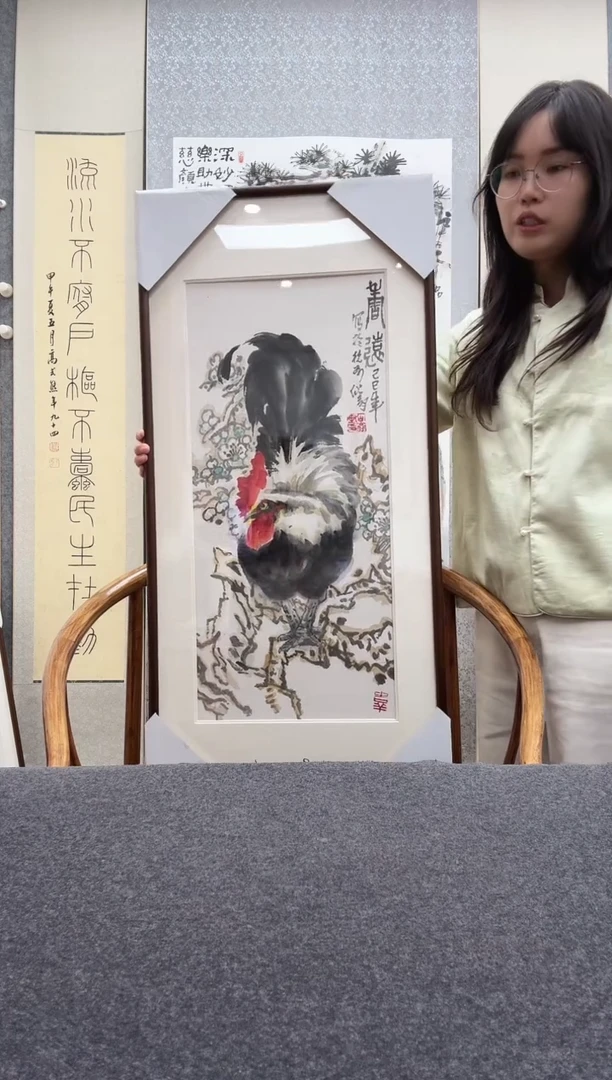 书法毛翔先