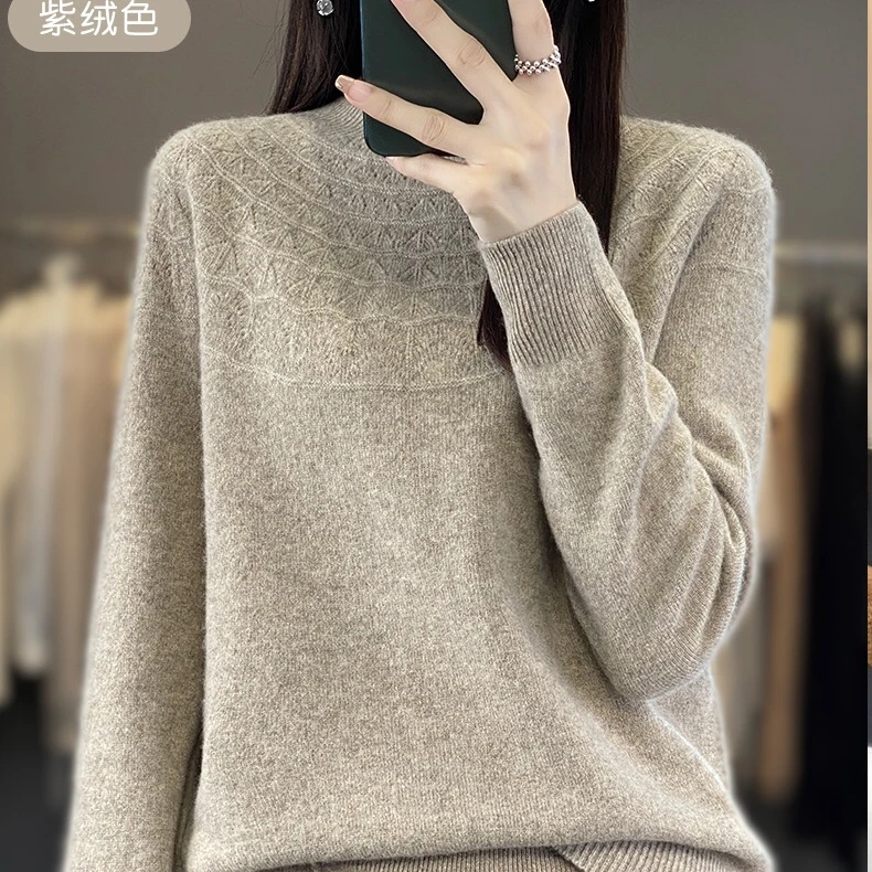 美丽诺羊毛镂空半高保暖秋冬必备内搭女上衣WQ005