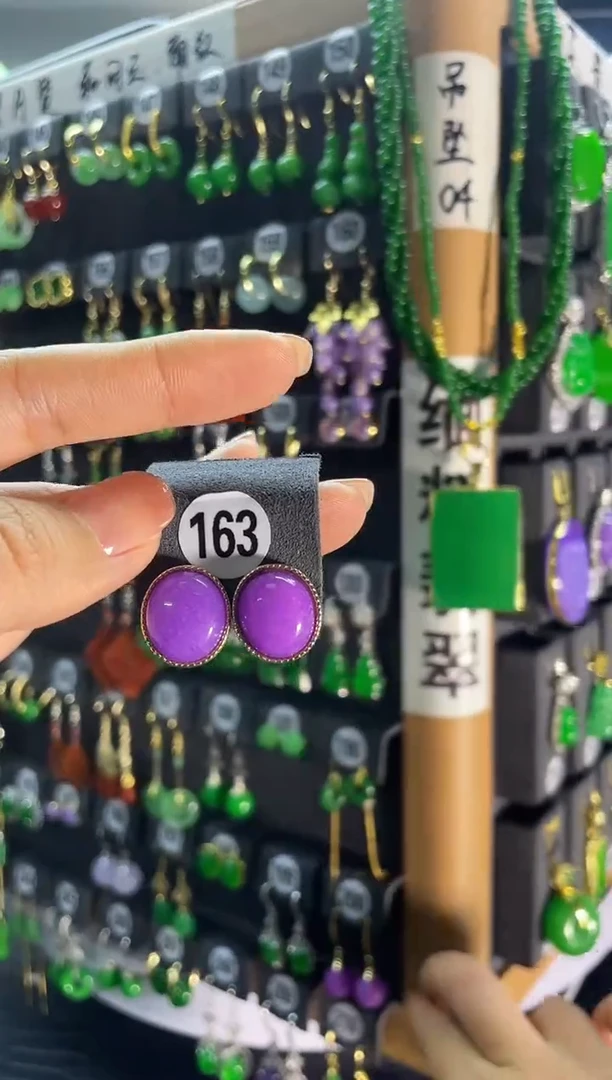 【闪购商品】翡翠耳饰银S925镶嵌163..