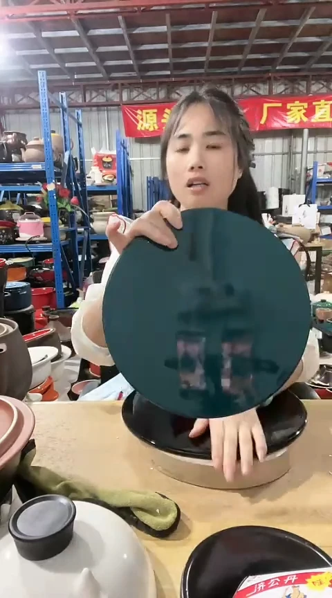 陶瑕疵25绿色圆垫不可明火