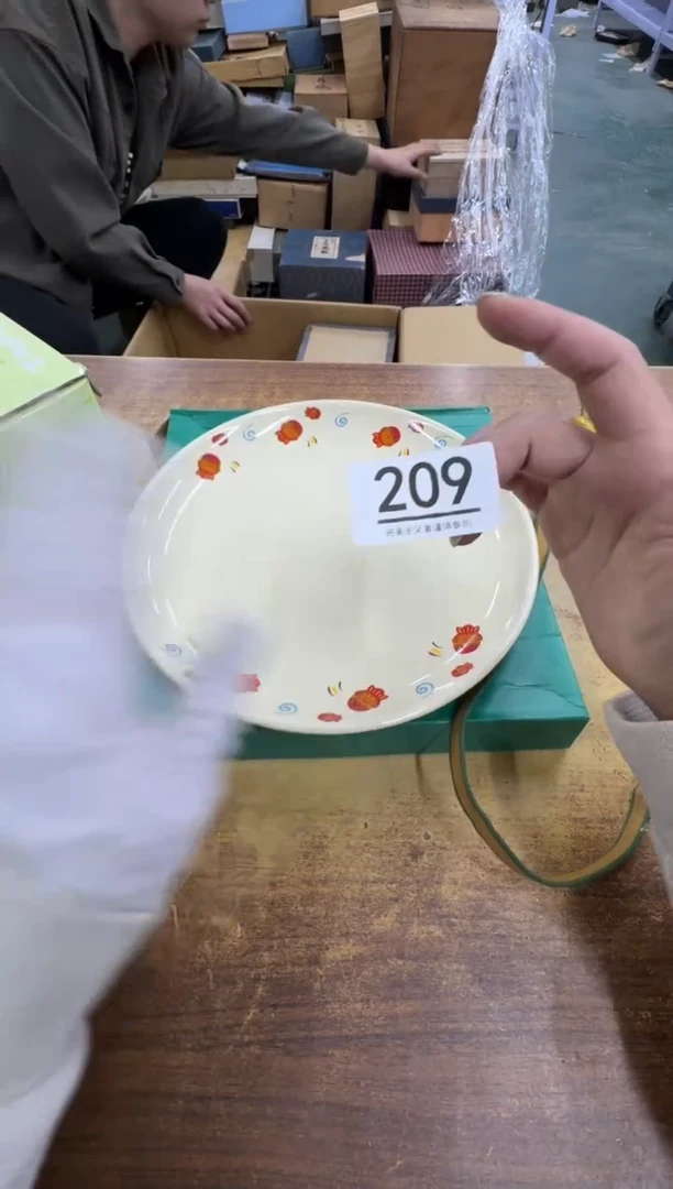 【闪购商品】瓷器瓷片茶具酒具209