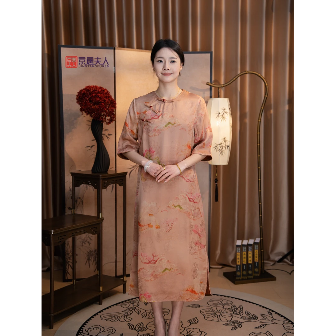 【京唐夫人·素然】新中式国风夏季新款圆领女装连衣裙妈妈