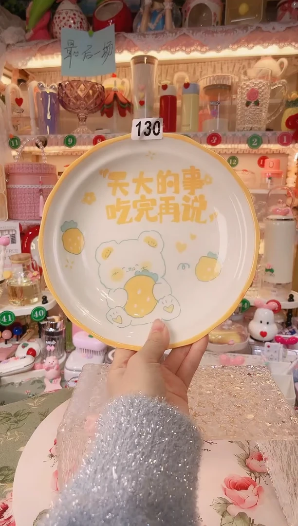 【闪购商品】摆件品质好，发货快，放心拍