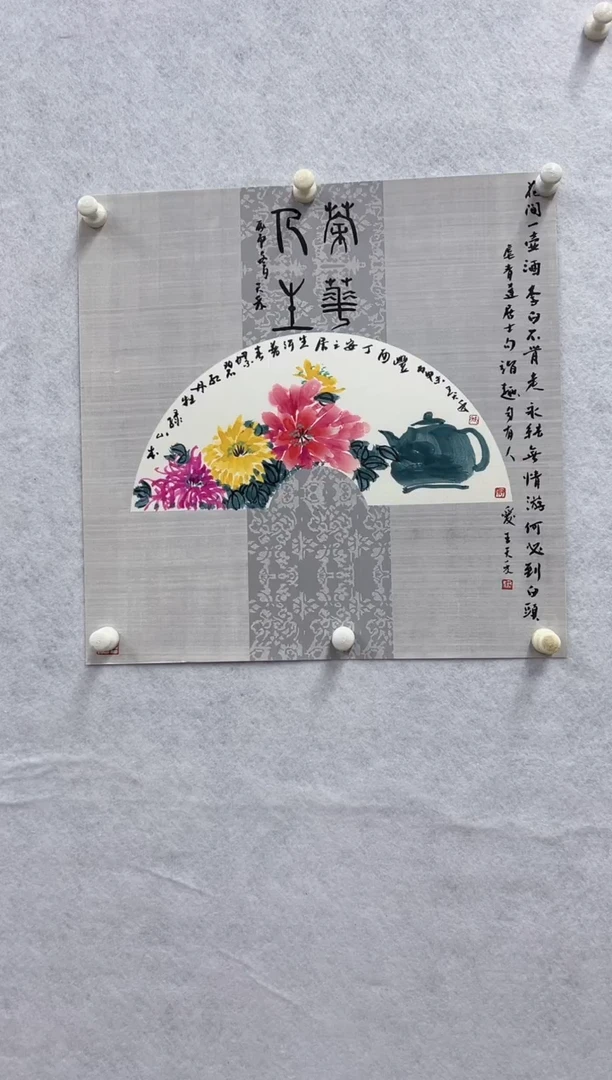 国画精品精品精品精品