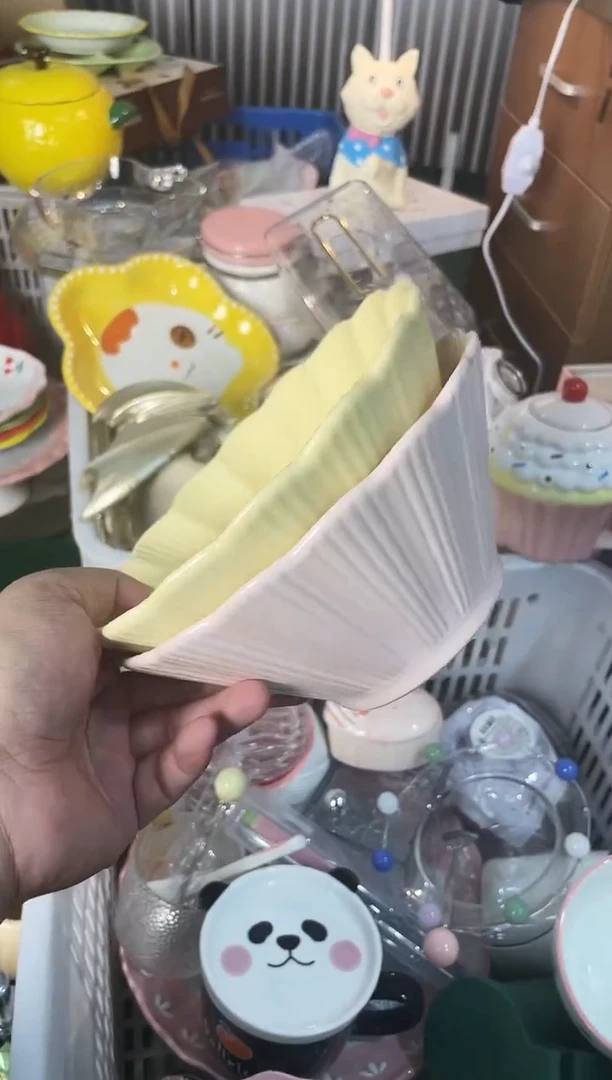 瓷片开播福利款，拼手速