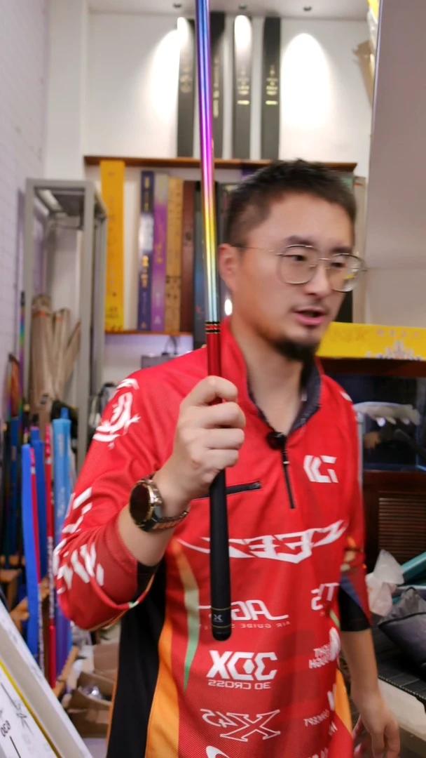 碳素7.2m【彩虹微瑕】激强彩虹全涂轻量综合名刀极 7.2米