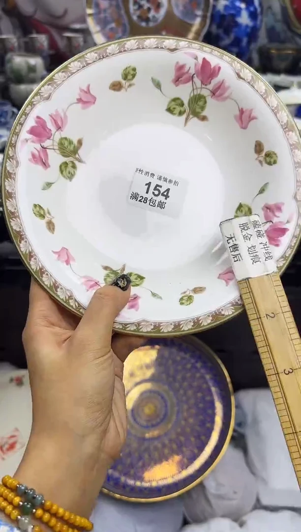 瓷片哎****了瓷色工艺品品品品154