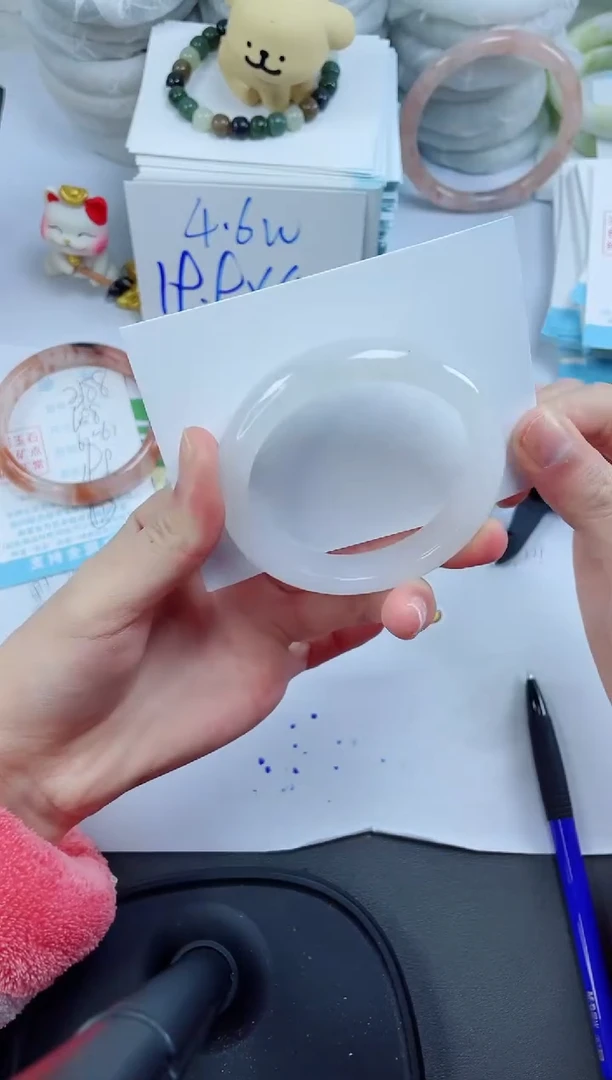 【闪购商品】石英质玉手镯未镶嵌3189-54.4