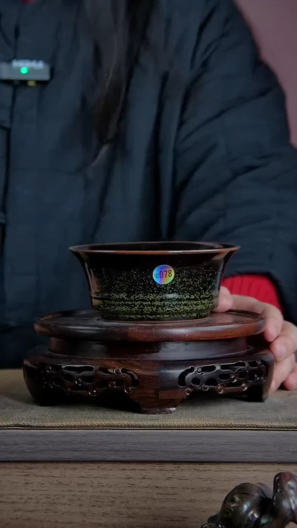 【闪购商品】景韵堂仿清茶叶末釉