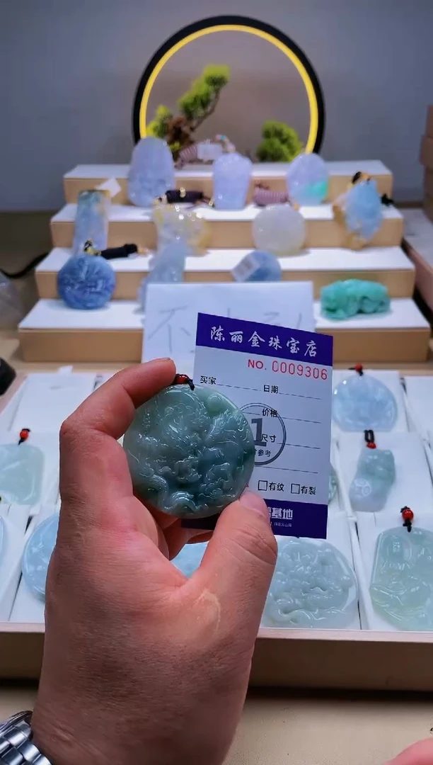 翡翠未镶嵌颈饰柒哥珠宝闪购商品20250513