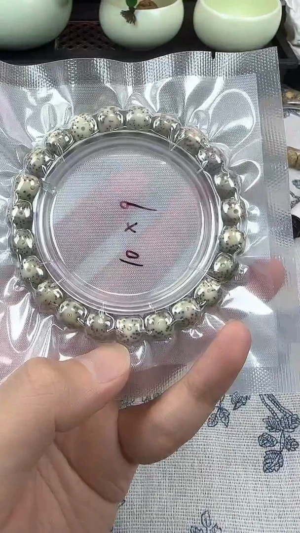 手串星月菩提98石玉料糯冰单圈10×9高透精工福利