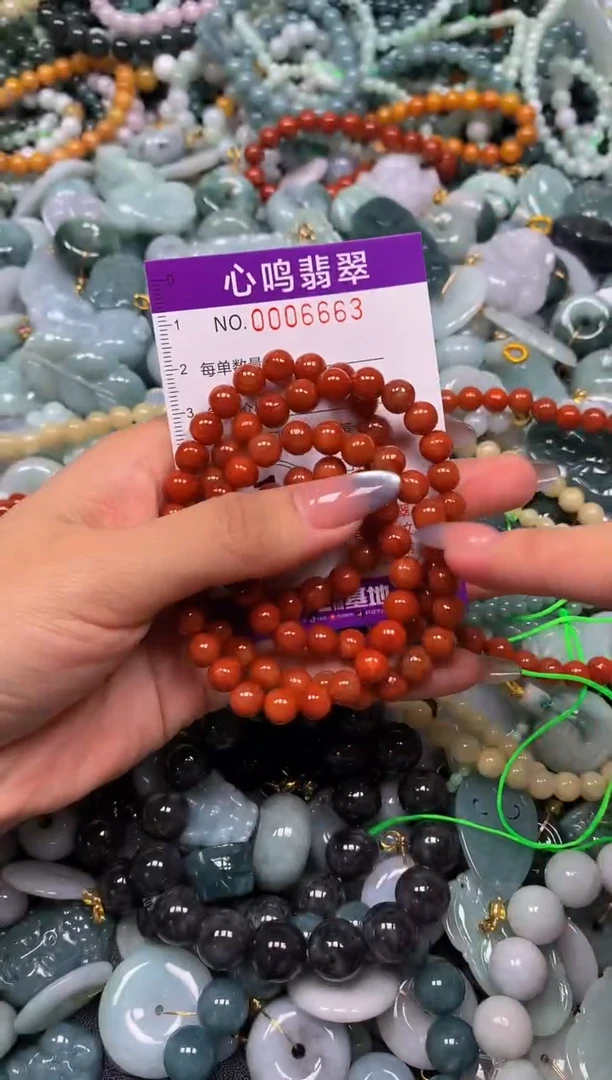颈饰未镶嵌翡翠闪购006663