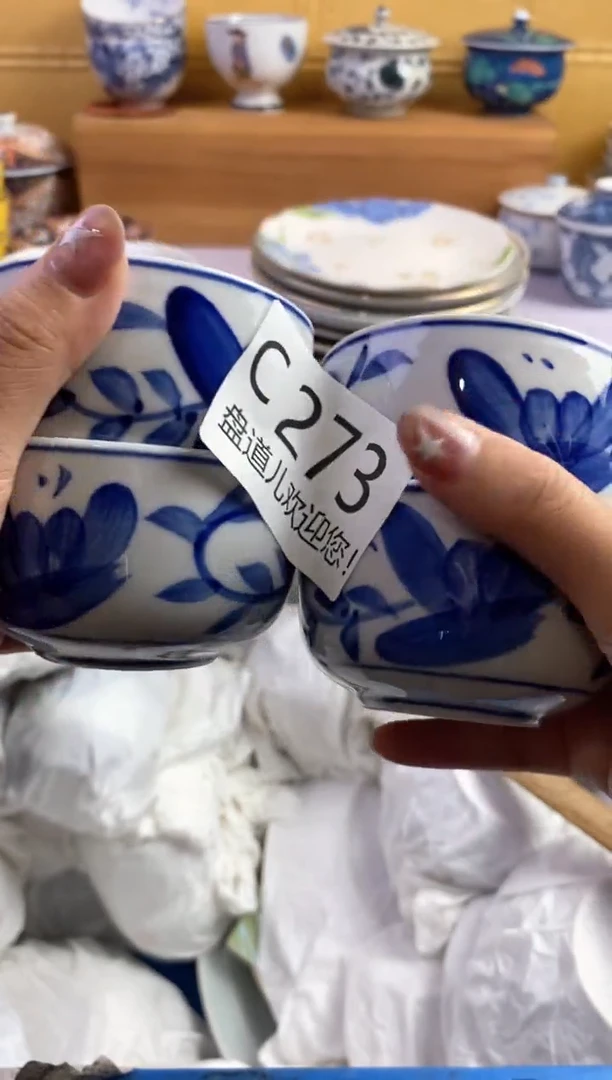 手工艺品琉璃N***a273请谨慎参拍.不退不换.