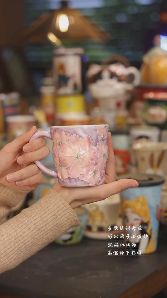 【闪购商品】景德镇可爱设计师款陶瓷