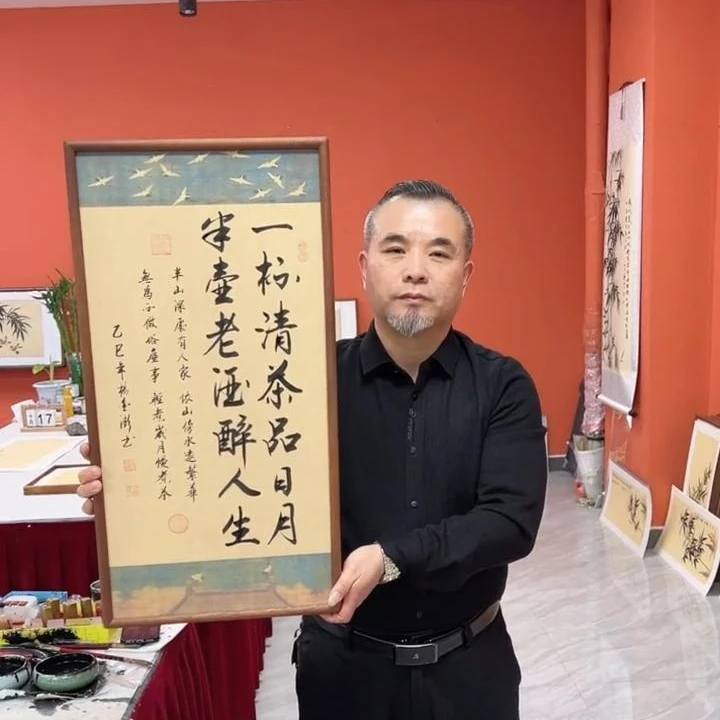 杨金澎手写作品/一杯清茶（乌檀木原木框）/瑞鹤宣/36*69厘米左右