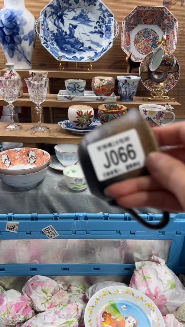 瓷片佛****帘      J066