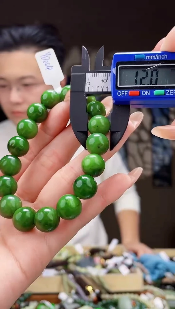 【闪购商品】和田玉颈饰未镶嵌拍一发一