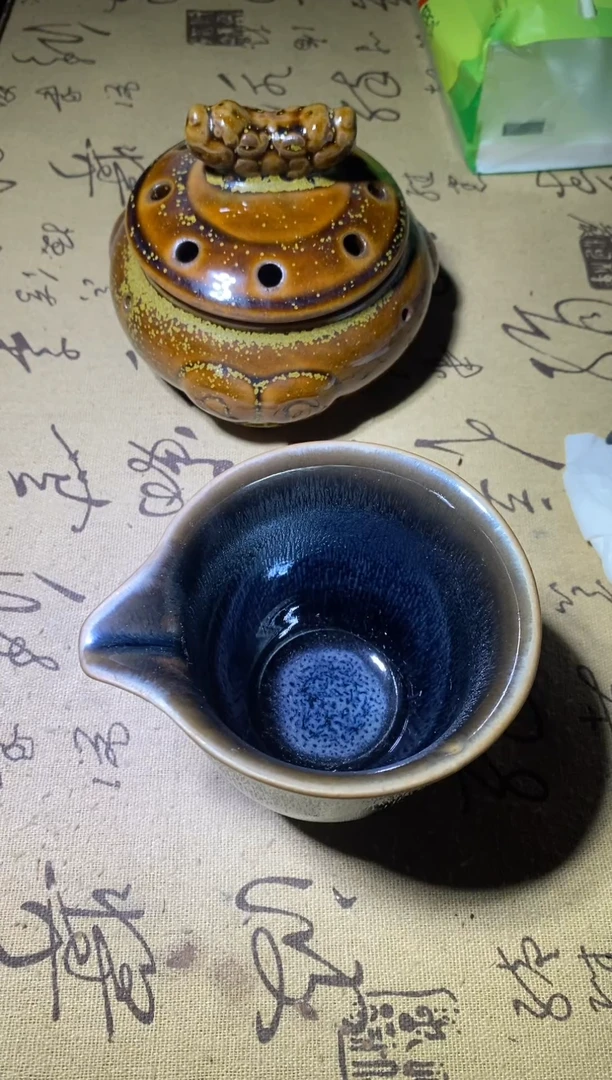 茶盏建阳建窑建盏134