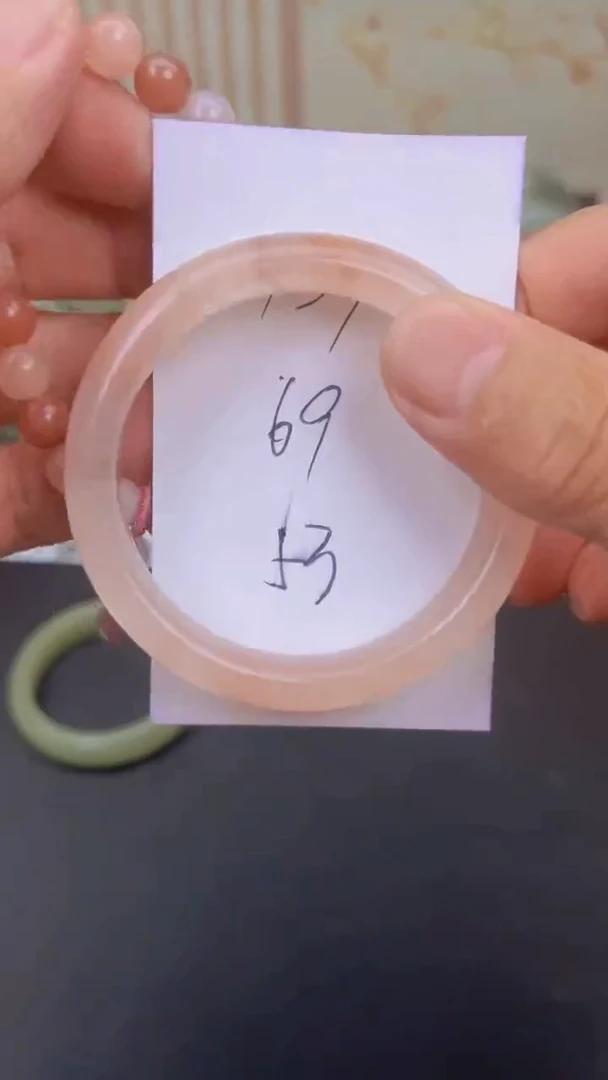 石英质玉手镯未镶嵌139/53