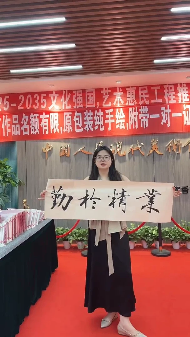 国画111111111111