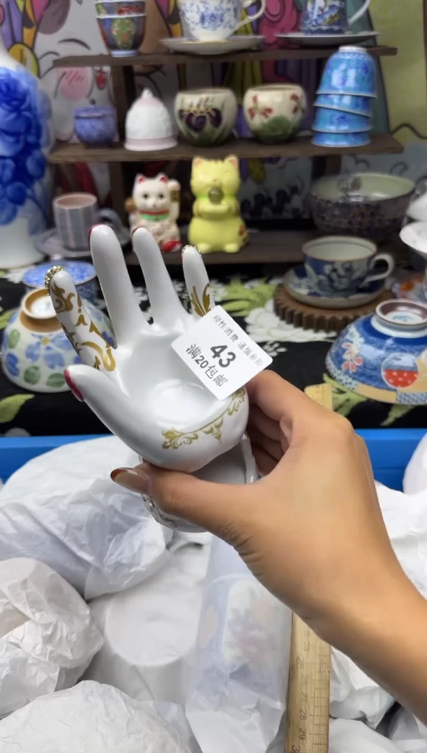 瓷片西*小太阳小小小太阳43