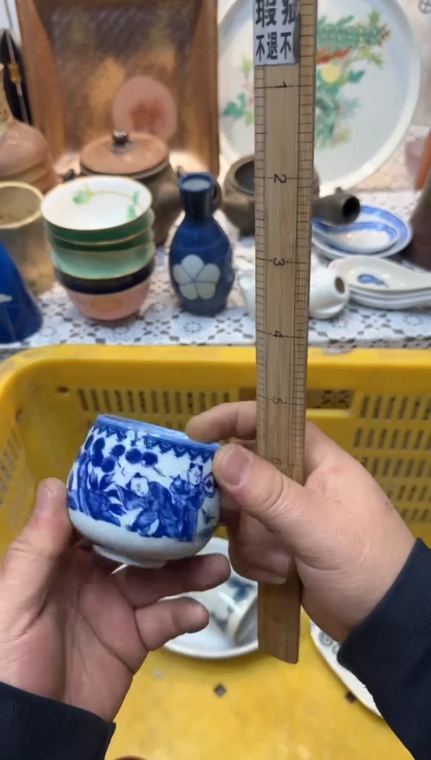【闪购商品】976回流瓷器，默认微瑕，18包邮