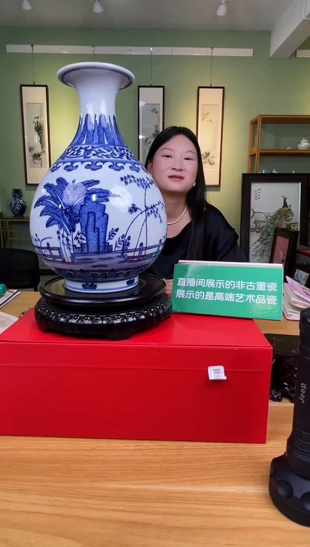 杯子景德镇陶瓷-青花瓶-手绘