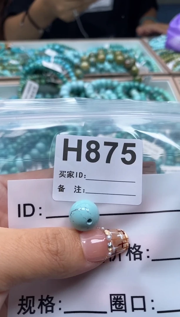 未镶嵌绿松石珠宝奇石.