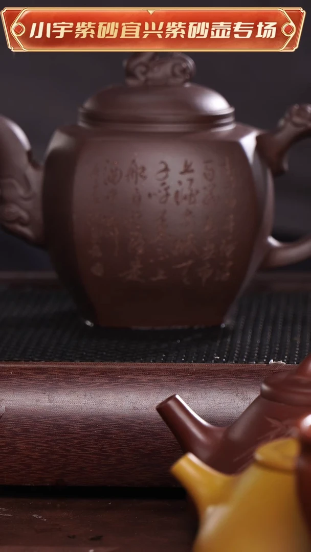 茶杯紫砂全手工顾艳底槽清