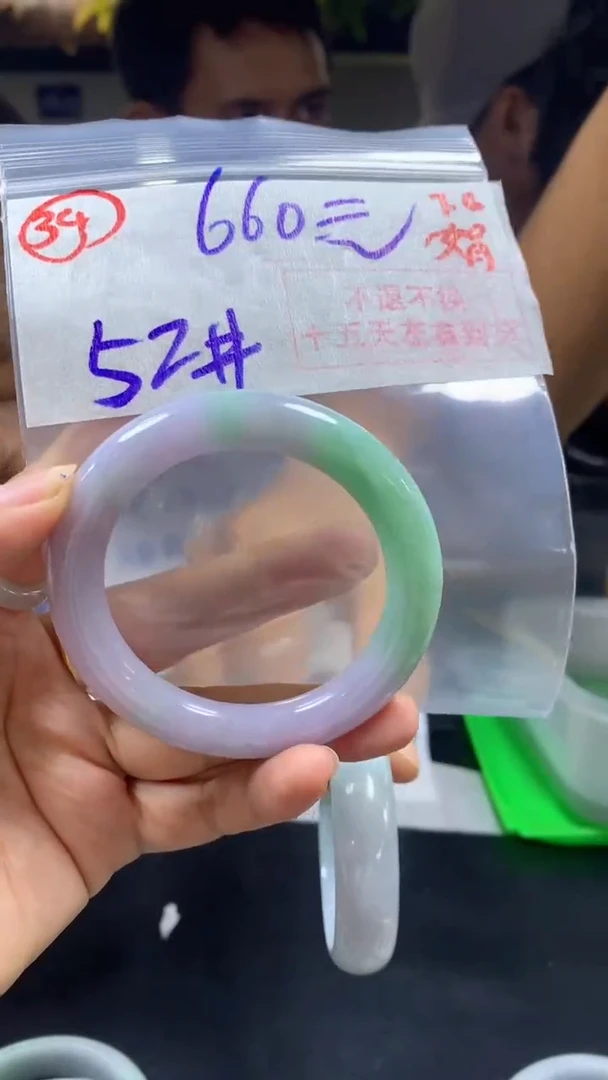 定制翡翠未镶嵌手镯52圈毛货需精细抛光34#