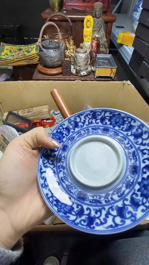 【闪购商品】瓷器瓷器瓷器瓷器