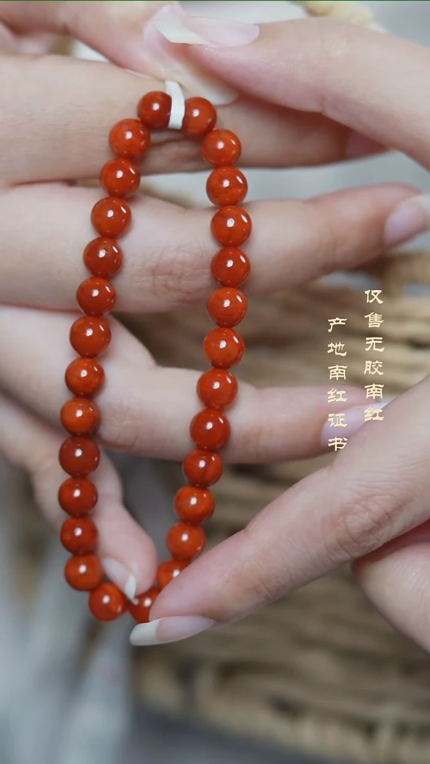 未镶嵌手串南红玛瑙柿子@@SCSZ单-6.5m手工