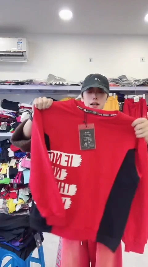 闪电购精品女装158XL