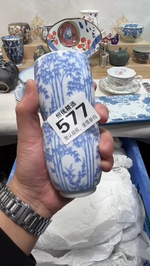 n**i陶瓷陶瓷陶瓷陶瓷陶瓷陶瓷