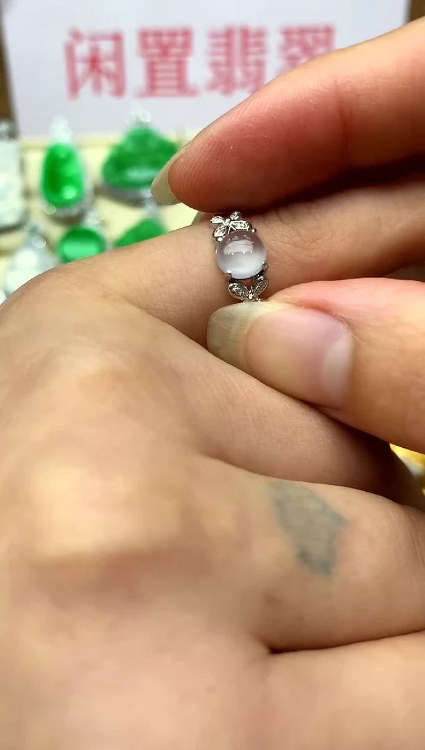18K金镶嵌戒指翡翠229-中国好珍宝