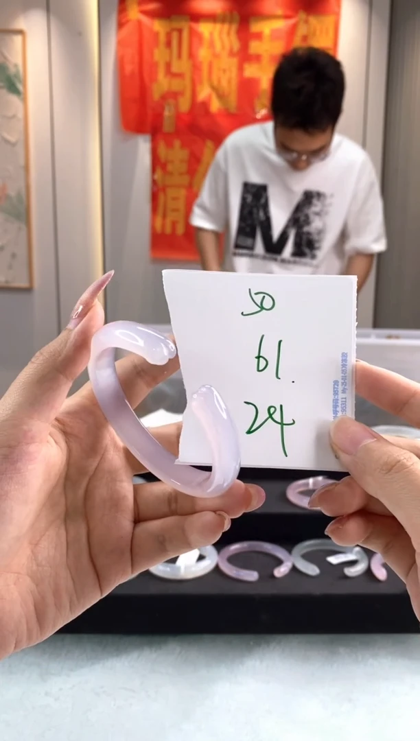 玛瑙/玉髓手镯合金1