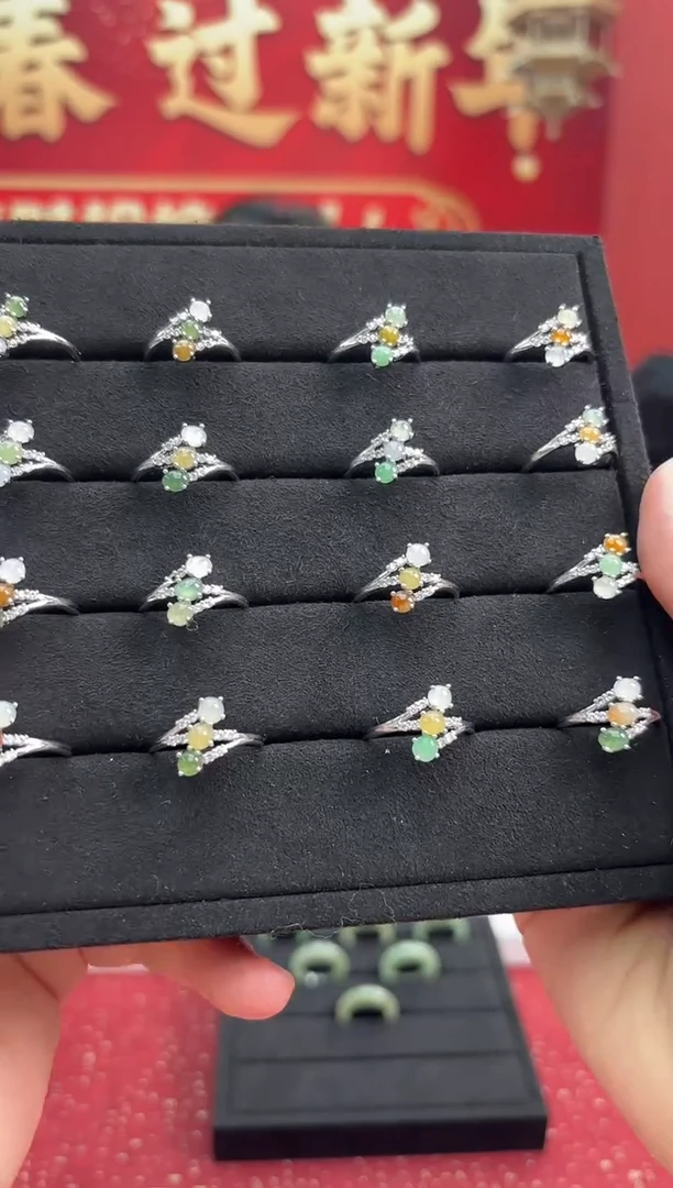 【闪购商品】翡翠戒指未镶嵌569327/多样性发一件/戒指