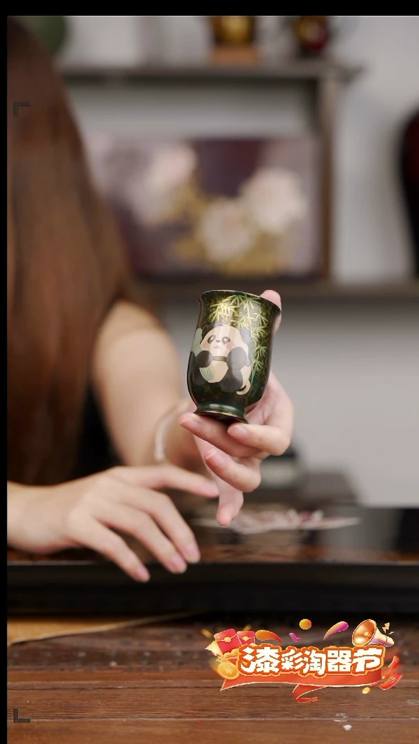 彩绘 变涂熊猫闻香杯
