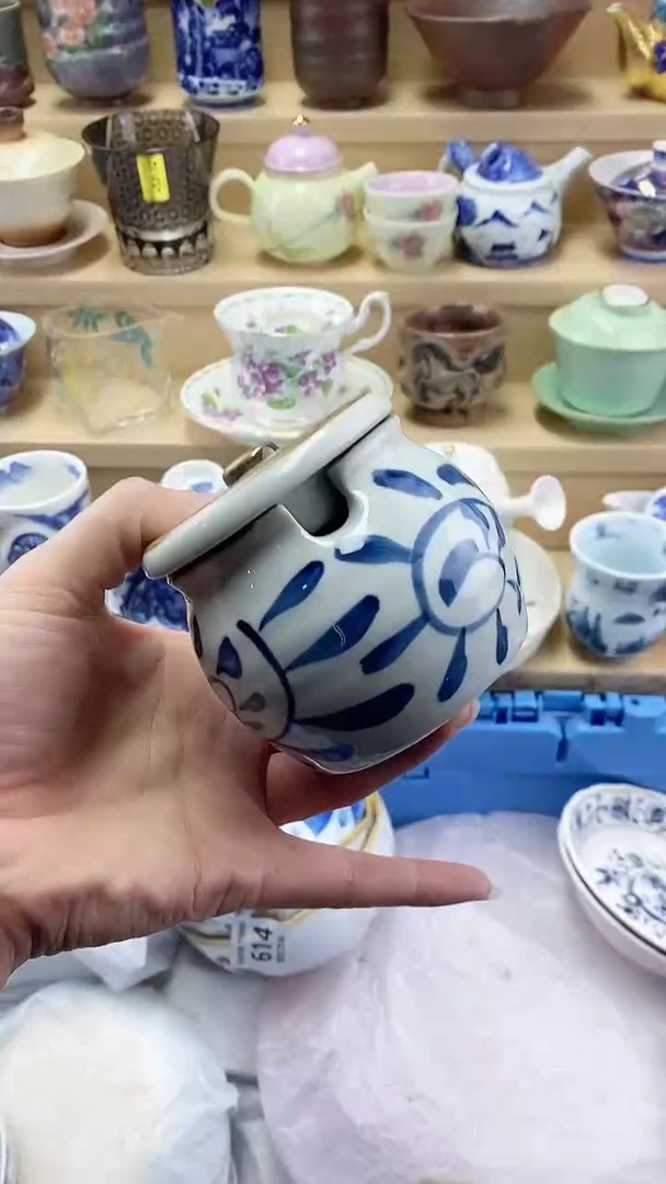 云**朵闪购名称闪购名称