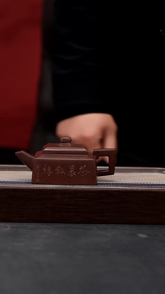 【闪购商品】紫砂茶壶老紫泥全手刻绘方山逸士（随机刻绘）