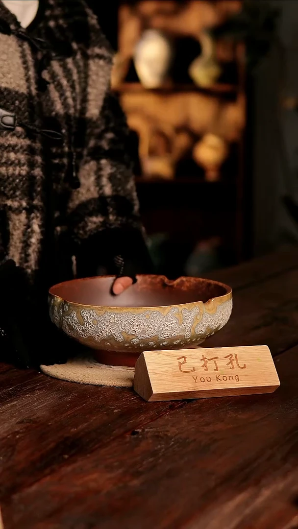 摆件5-10高10口23误差2已打孔