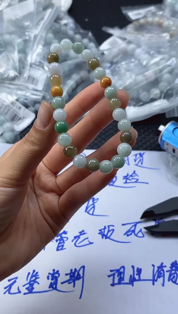 未镶嵌定制翡翠天然缅甸A货翡翠，拍一发一