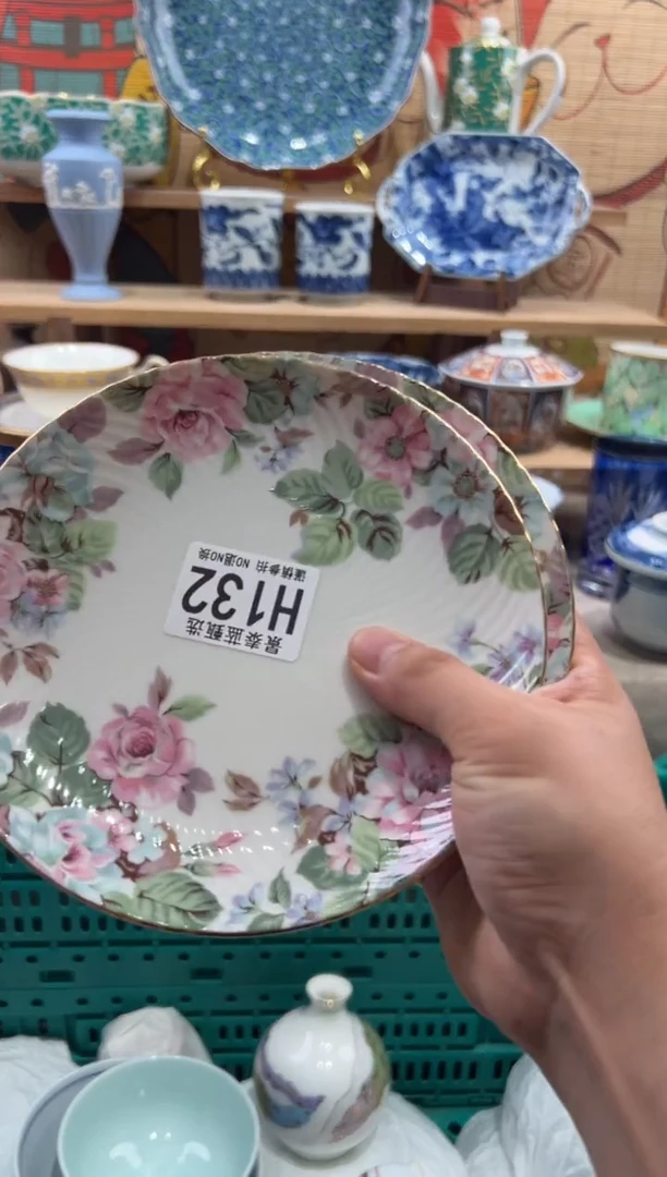 瓷片白*心瓷片20包邮---H132