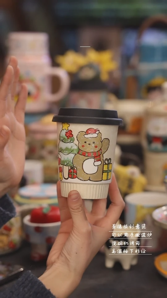 【闪购商品】景德镇可爱设计师款陶瓷